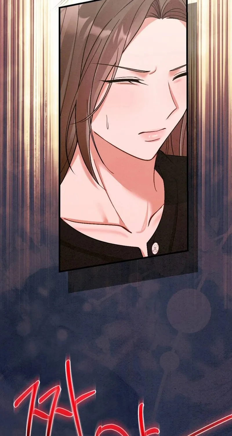 Missing Wife Chapter 7 page 71 - 