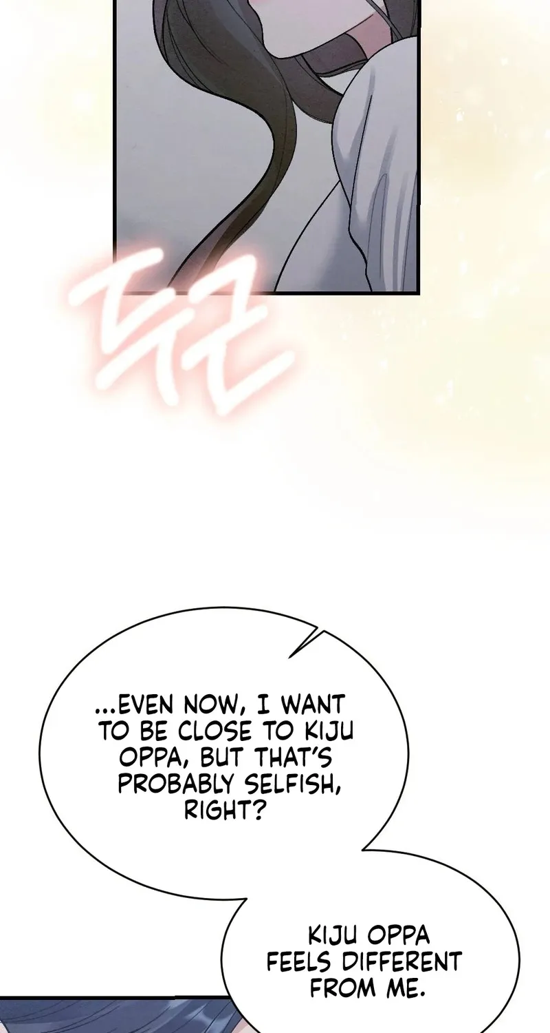 Missing Wife Chapter 7 page 9 - 