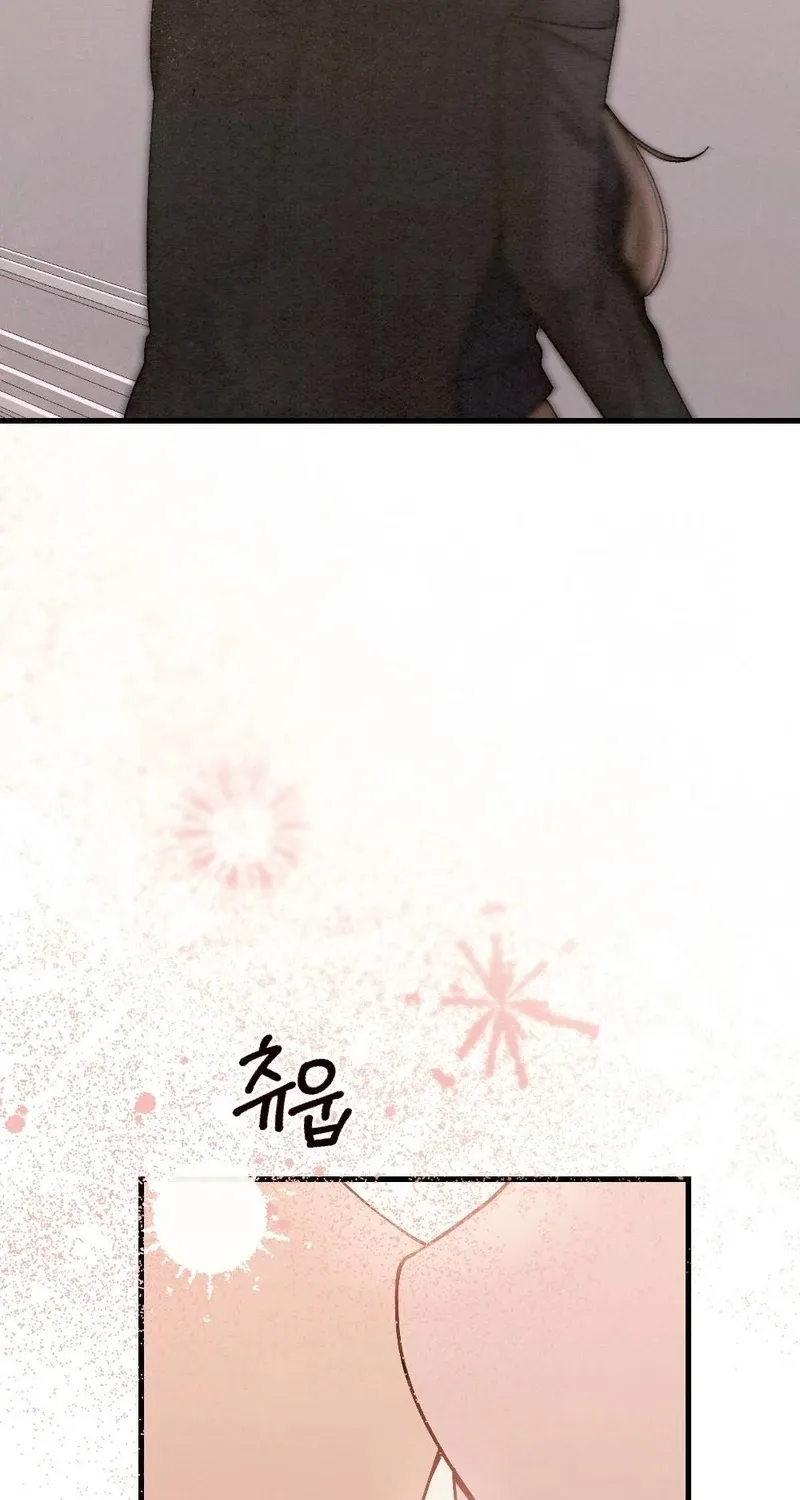 Missing Wife Chapter 8 page 106 - 