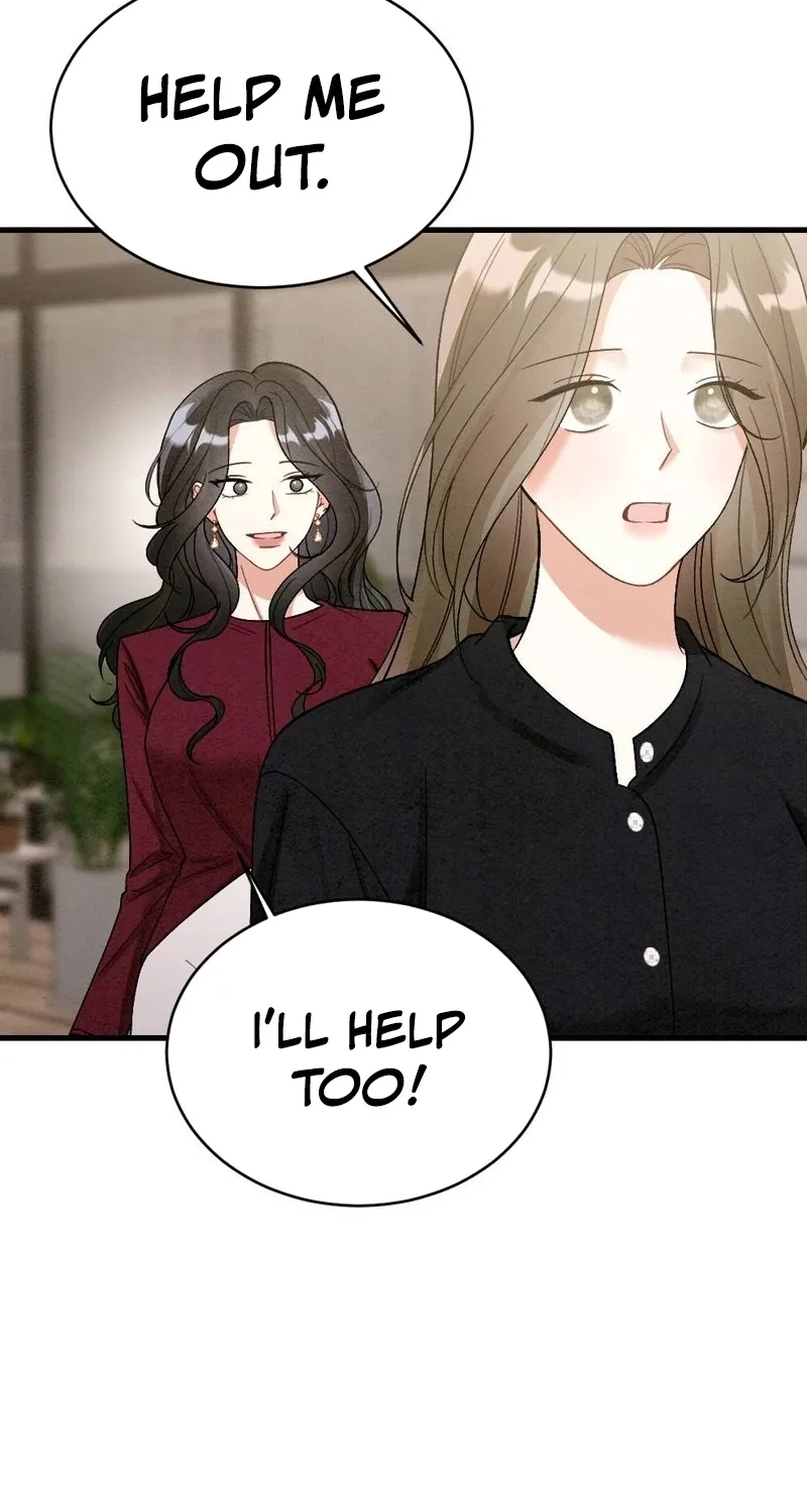 Missing Wife Chapter 8 page 17 - 