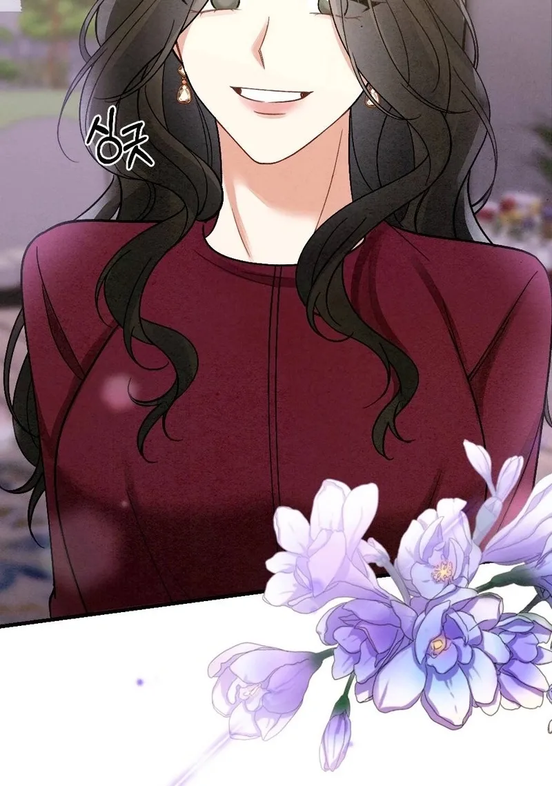 Missing Wife Chapter 8 page 20 - 