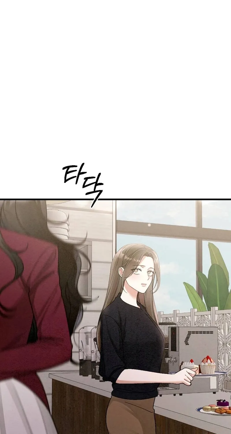 Missing Wife Chapter 8 page 26 - 