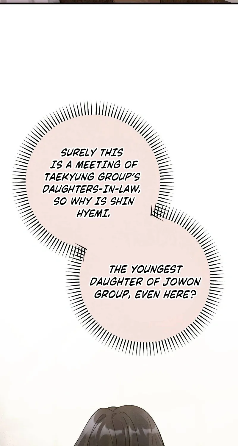 Missing Wife Chapter 8 page 27 - 