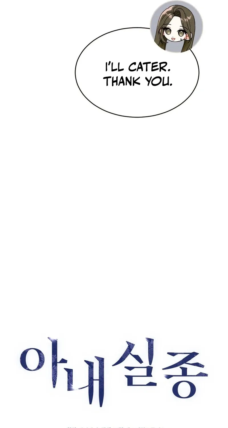 Missing Wife Chapter 8 page 32 - 
