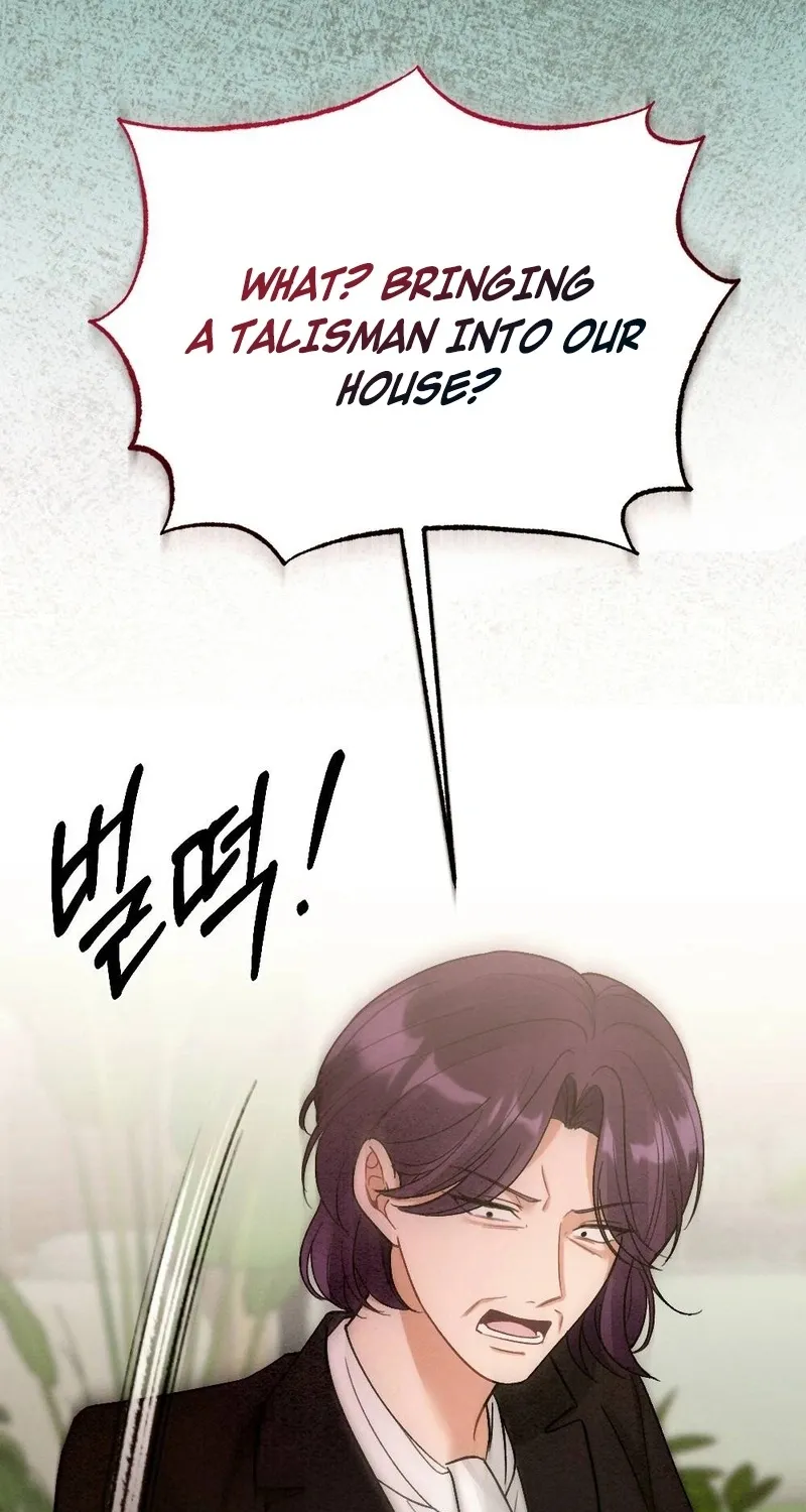 Missing Wife Chapter 8 page 46 - 