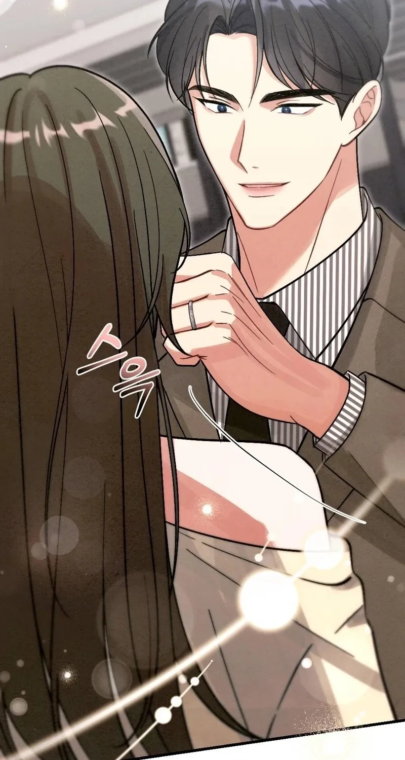 Missing Wife Chapter 9 page 15 - 