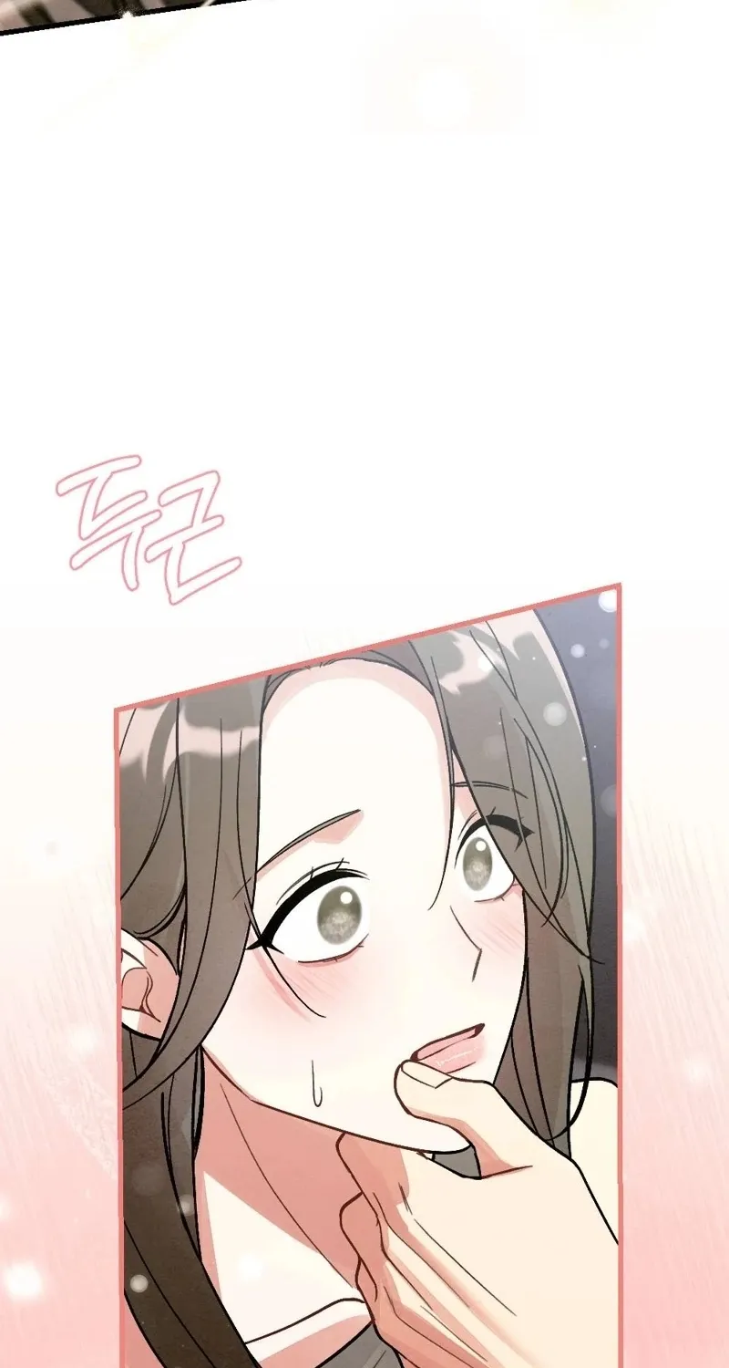 Missing Wife Chapter 9 page 16 - 
