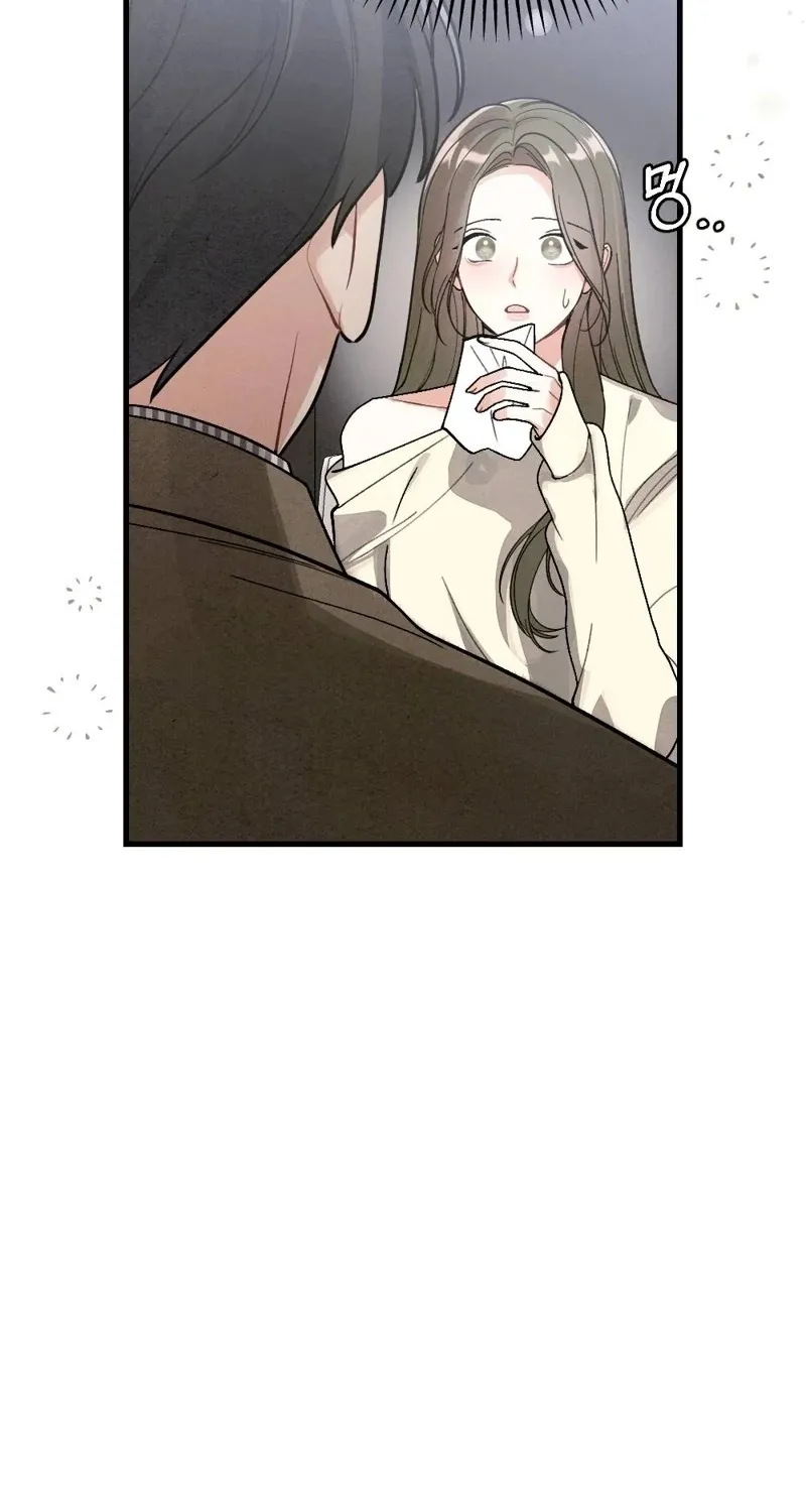 Missing Wife Chapter 9 page 28 - 