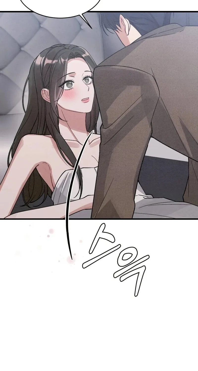 Missing Wife Chapter 9 page 88 - 
