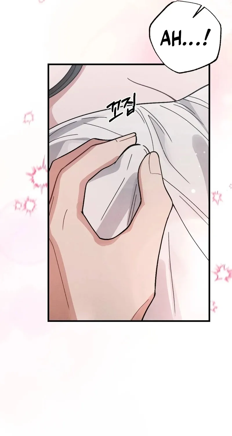 Missing Wife Chapter 9 page 92 - 