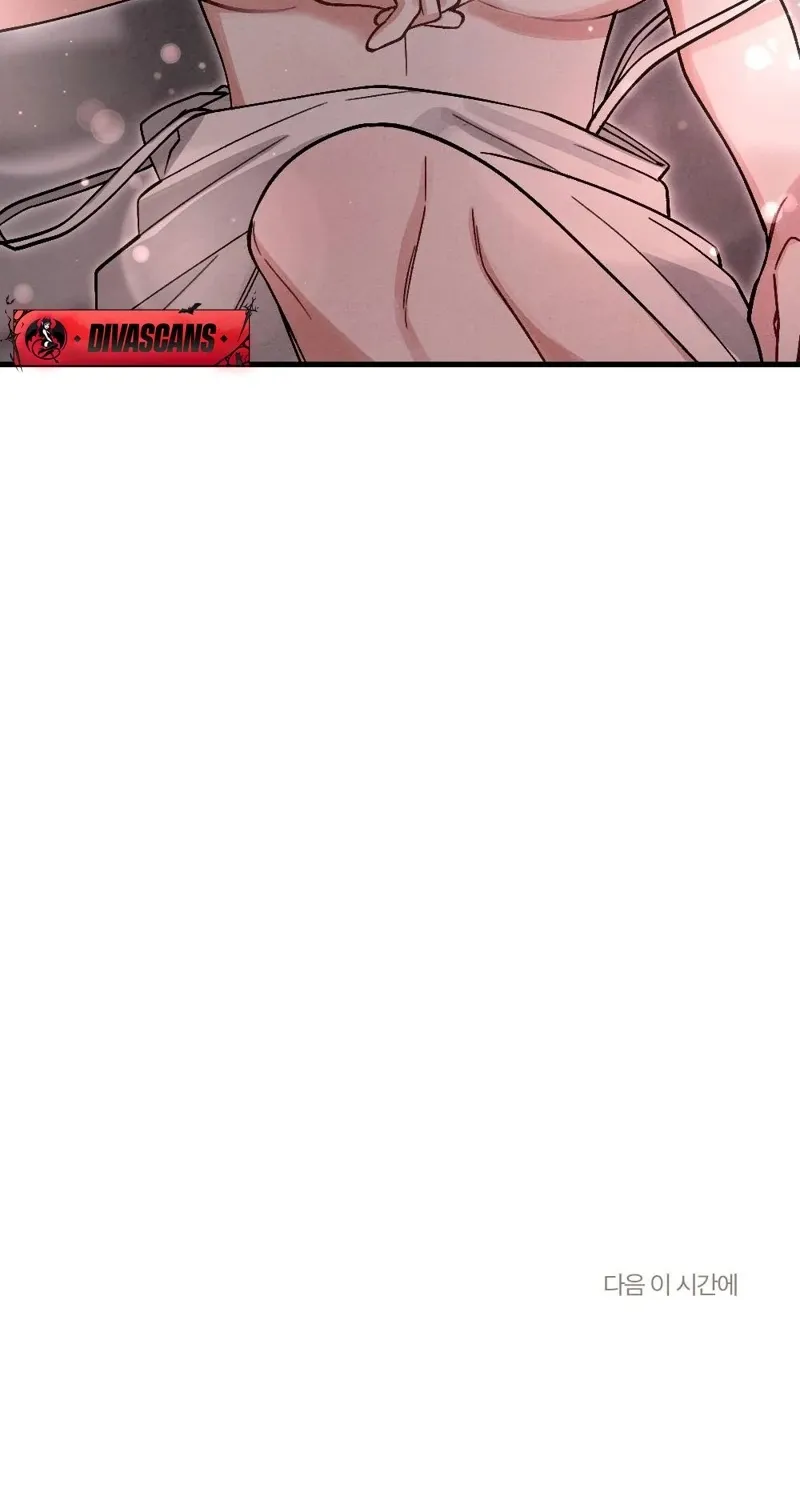 Missing Wife Chapter 9 page 97 - 