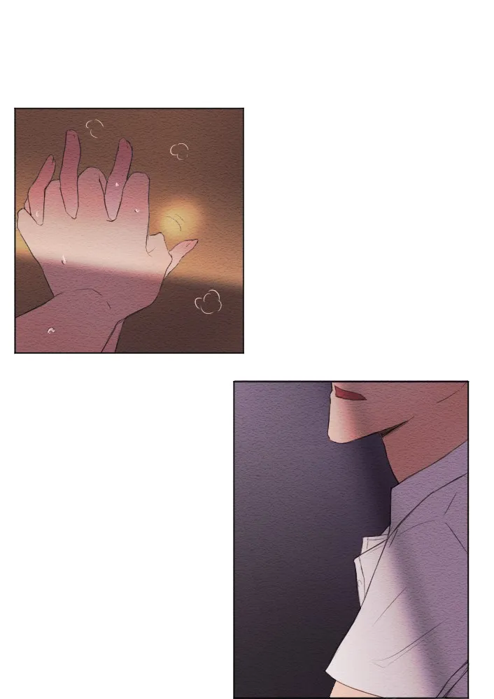 Mistake Chapter 1 page 12 - 