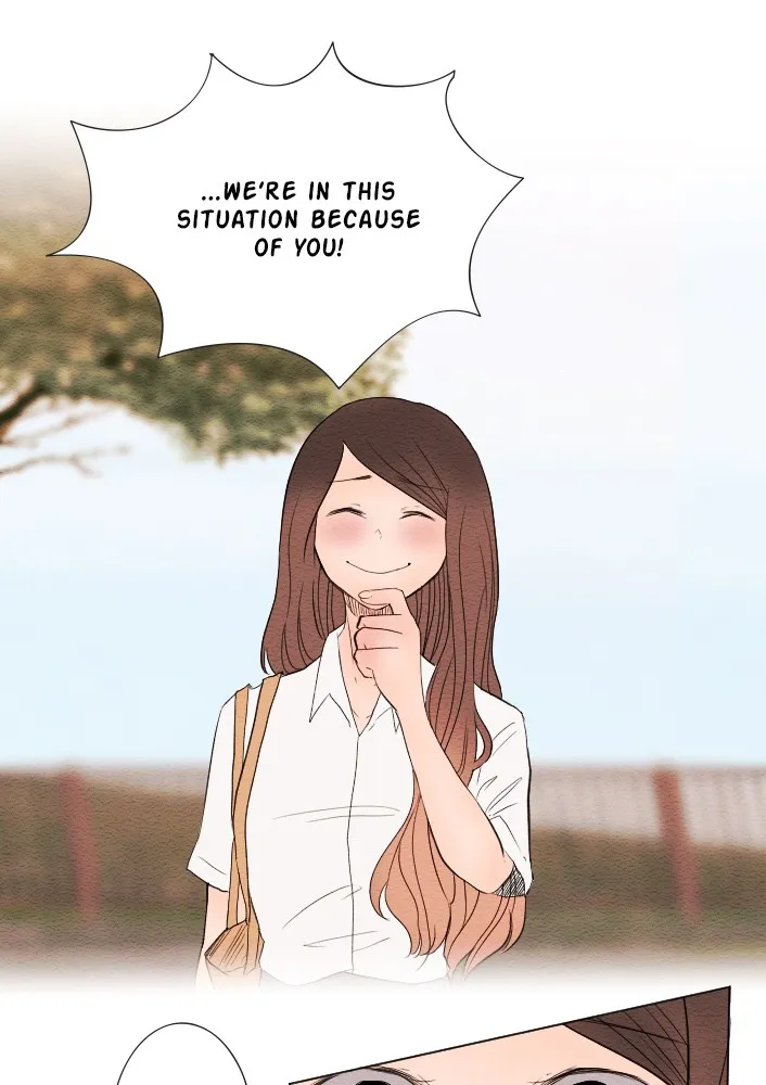 Mistake Chapter 12 page 7 - 