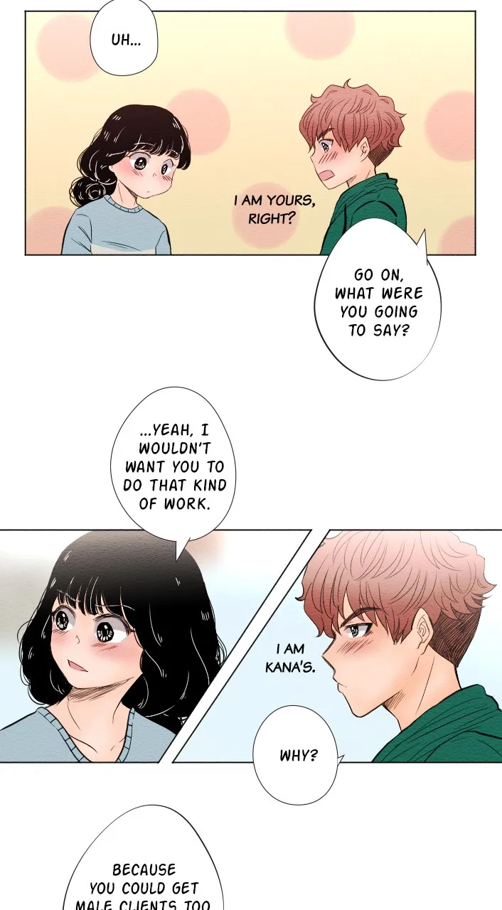Mistake Chapter 14 page 14 - 