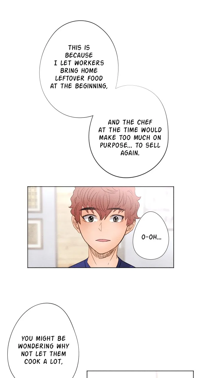 Mistake Chapter 16 page 17 - 