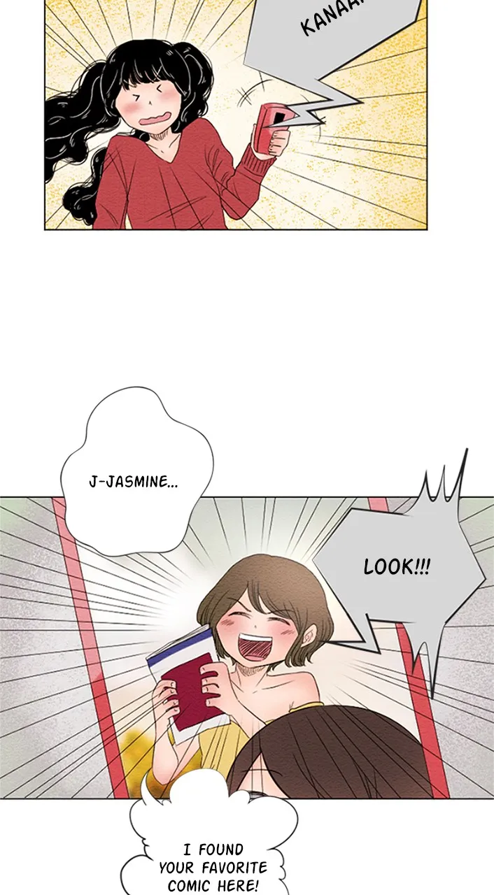 Mistake Chapter 17 page 11 - 