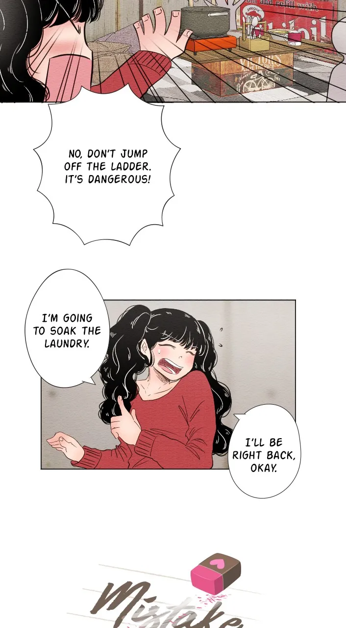 Mistake Chapter 17 page 3 - 