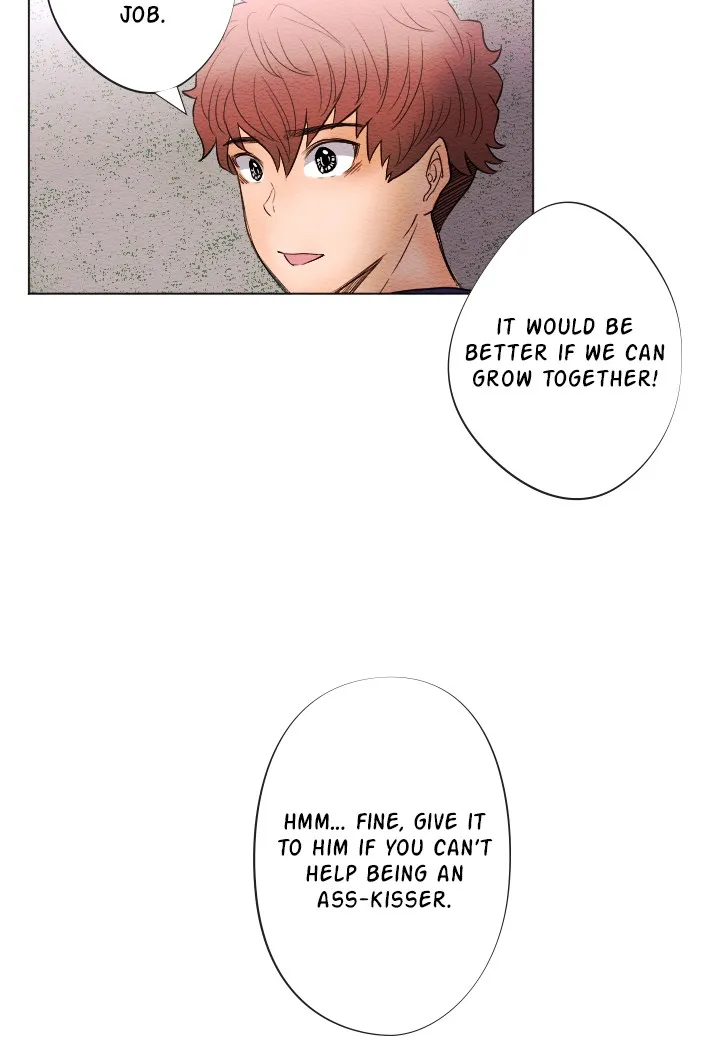 Mistake Chapter 18 page 16 - 