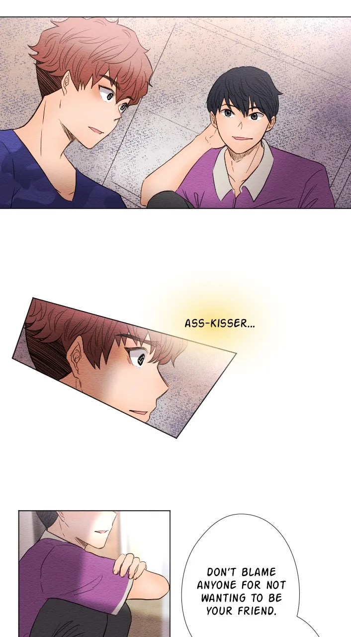 Mistake Chapter 18 page 17 - 