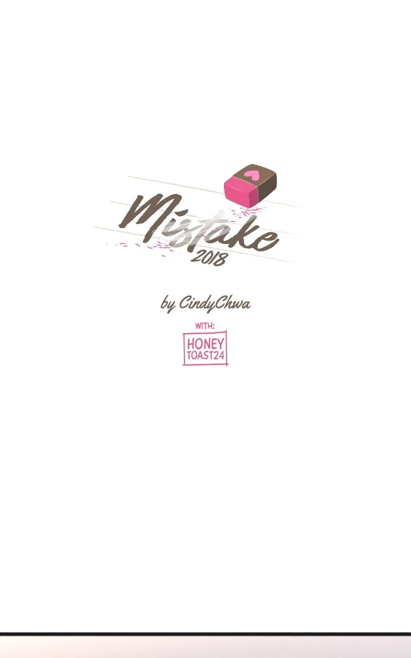 Mistake Chapter 182 page 1 - 