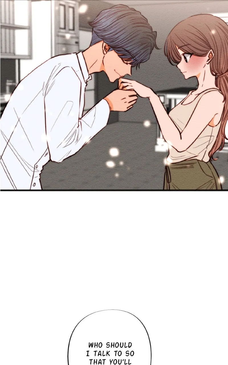 Mistake Chapter 182 page 12 - 