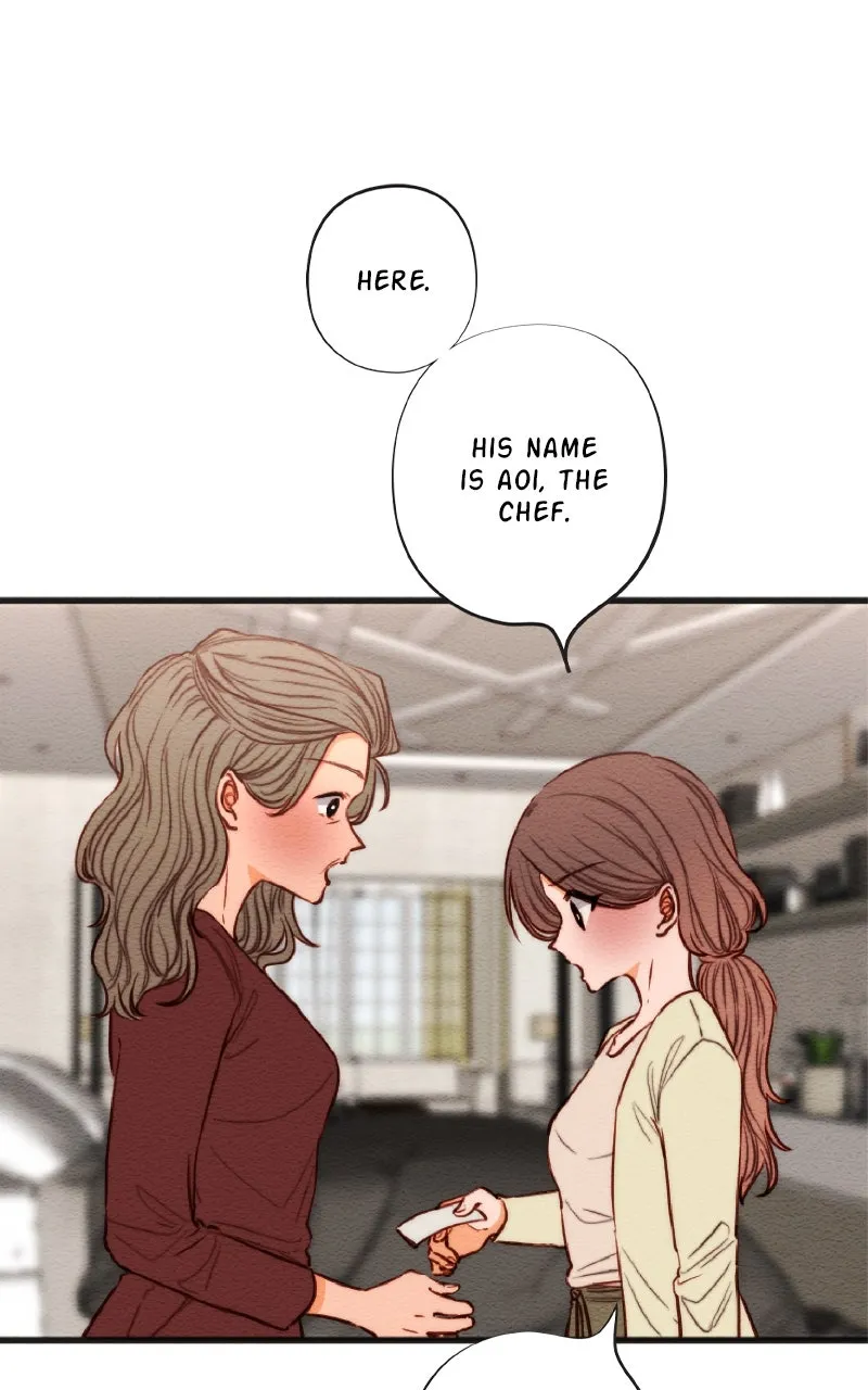 Mistake Chapter 182 page 20 - 
