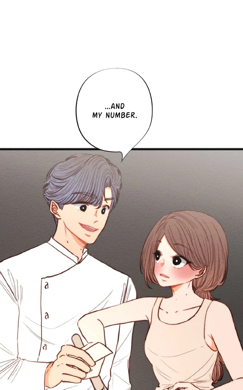 Mistake Chapter 182 page 6 - 
