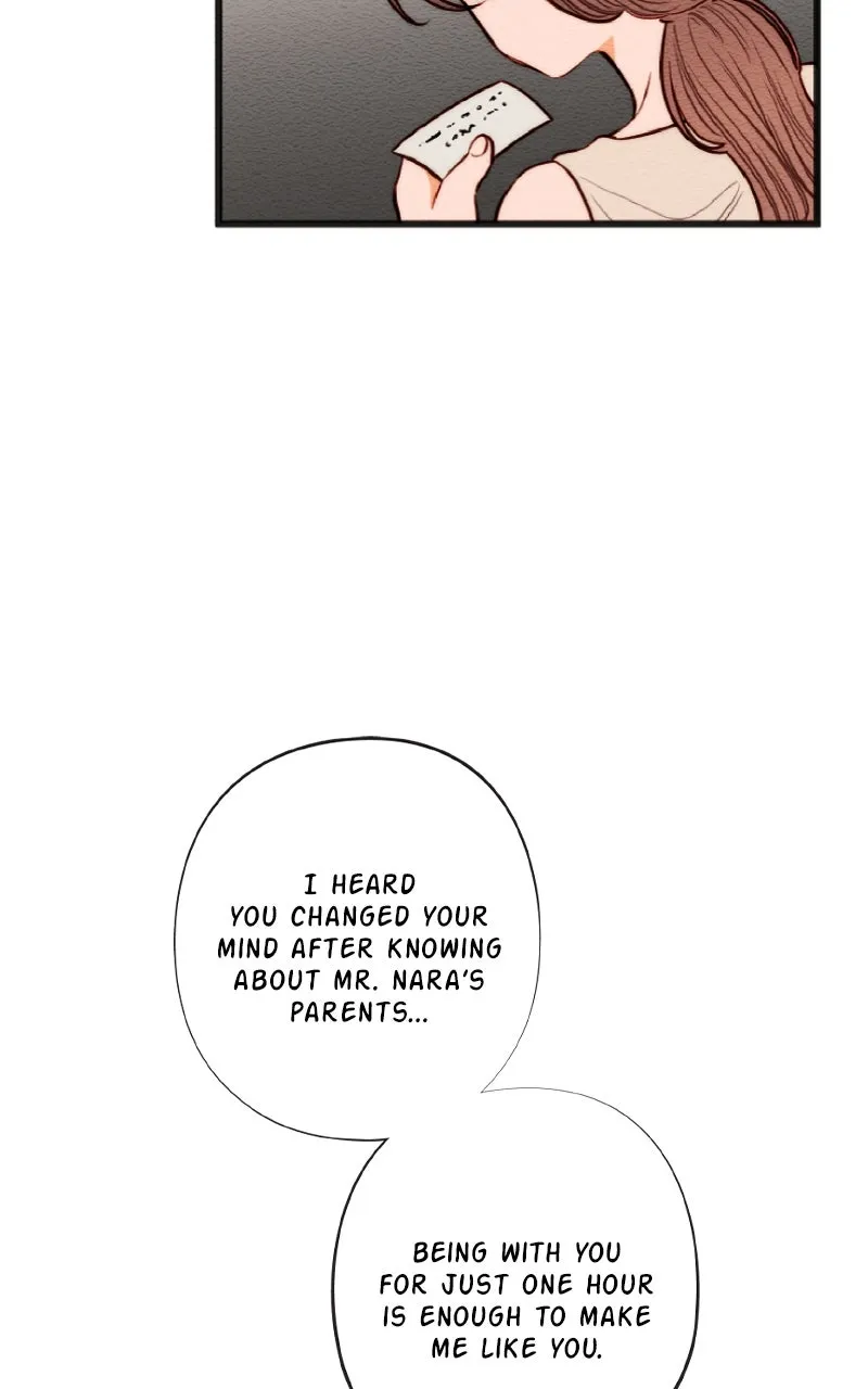 Mistake Chapter 182 page 8 - 