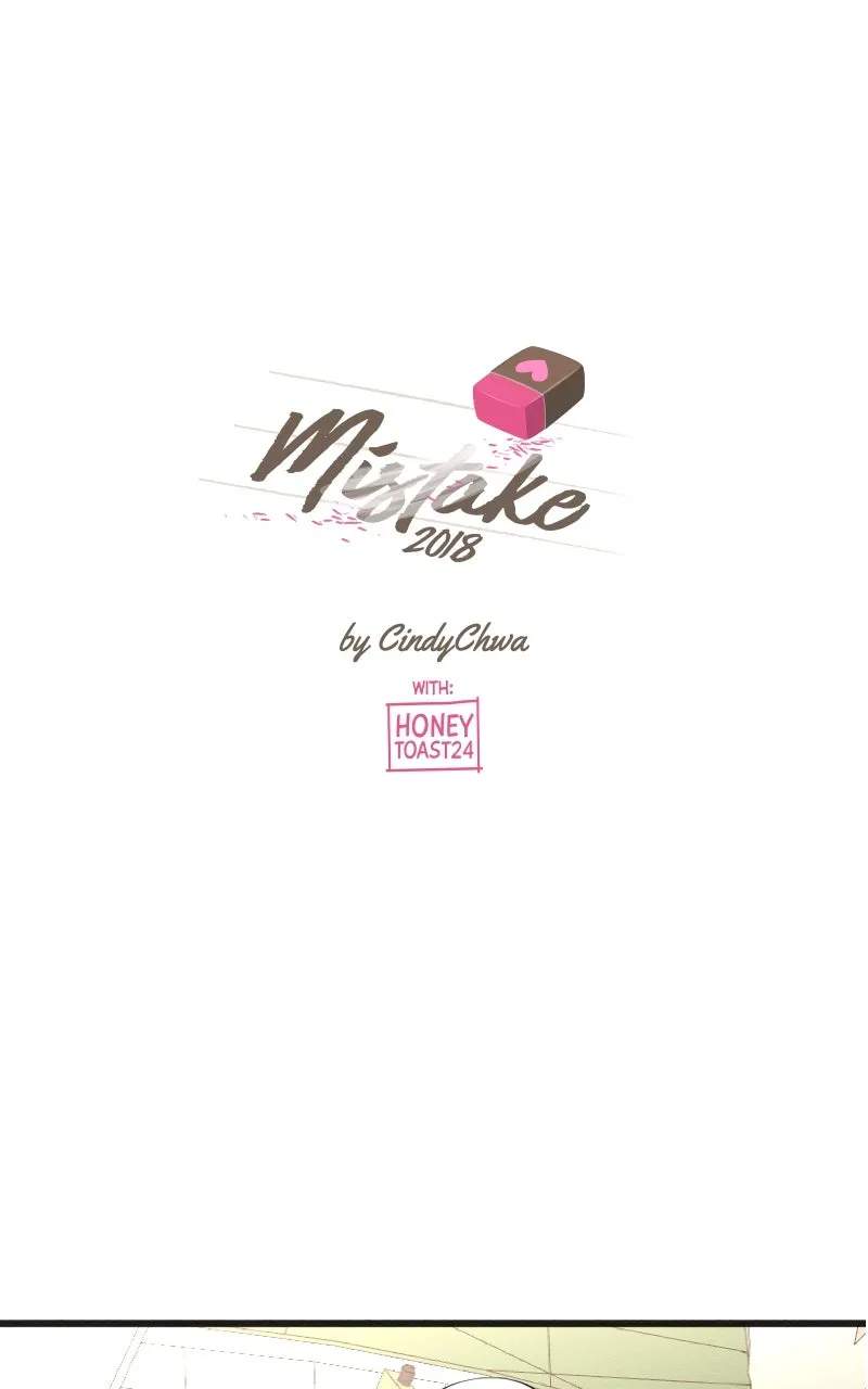 Mistake Chapter 184 page 1 - 