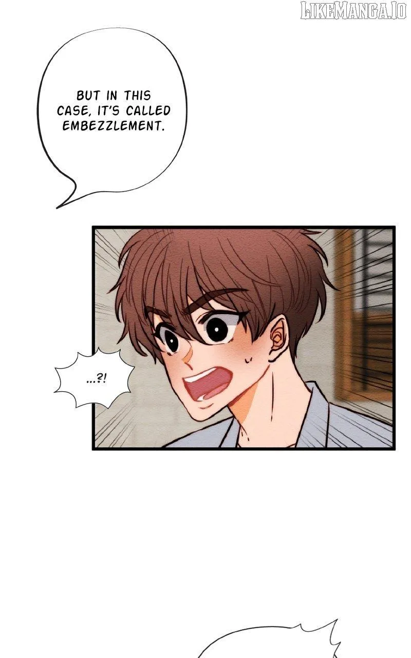 Mistake Chapter 186 page 6 - 