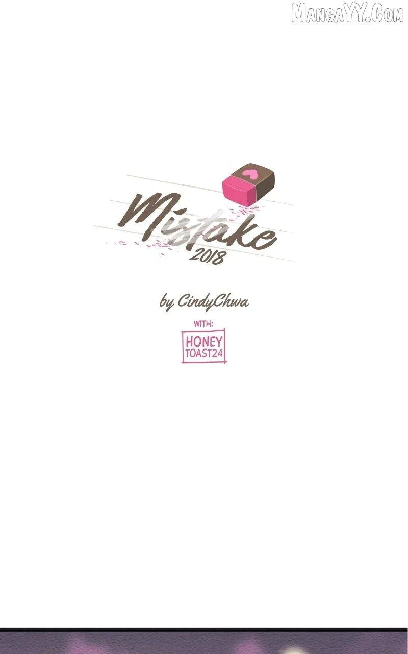 Mistake Chapter 187 page 1 - 