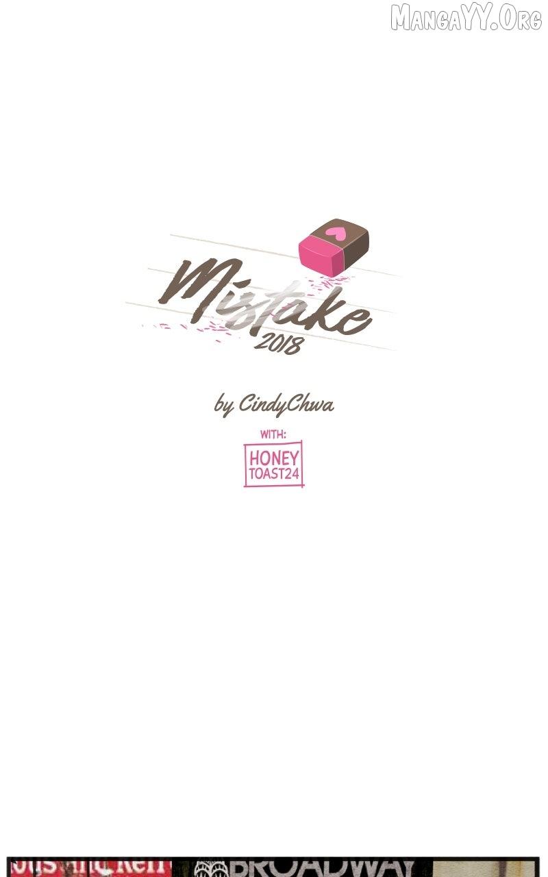 Mistake Chapter 188 page 2 - 