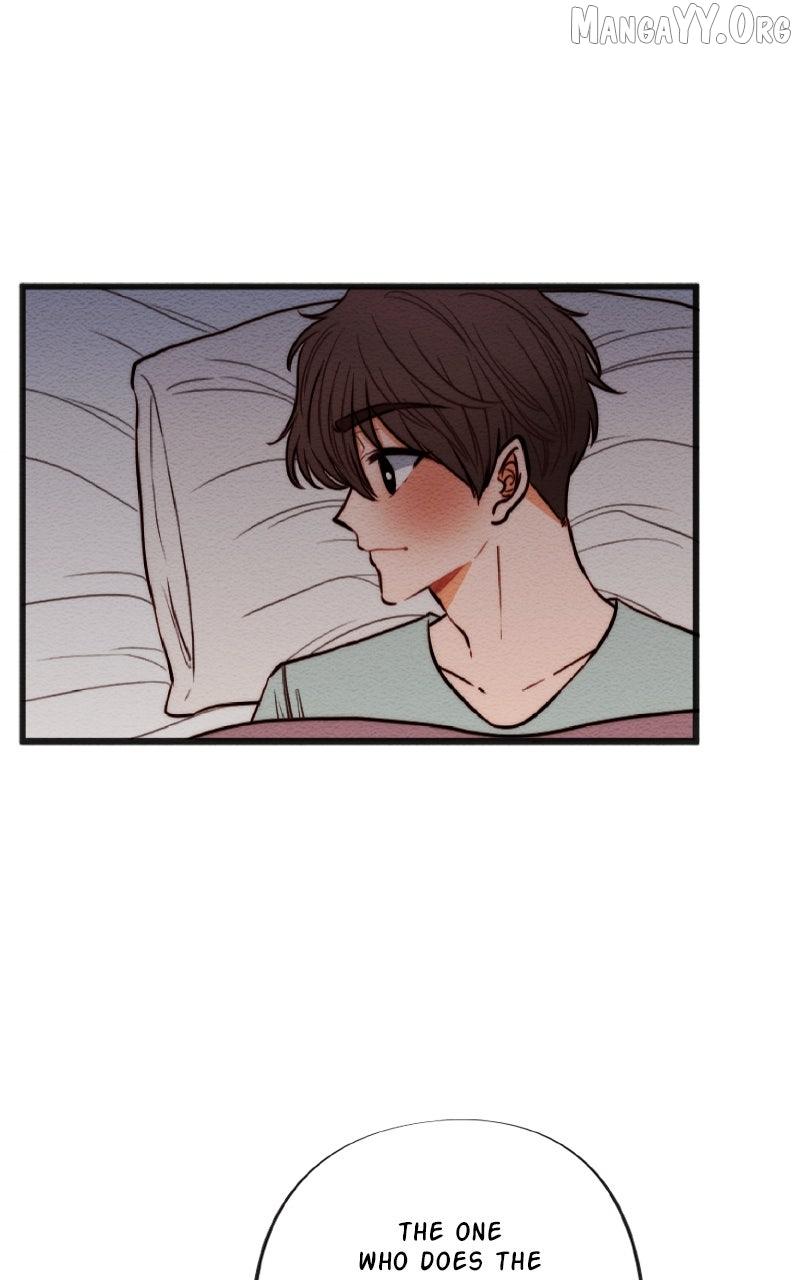 Mistake Chapter 188 page 16 - 