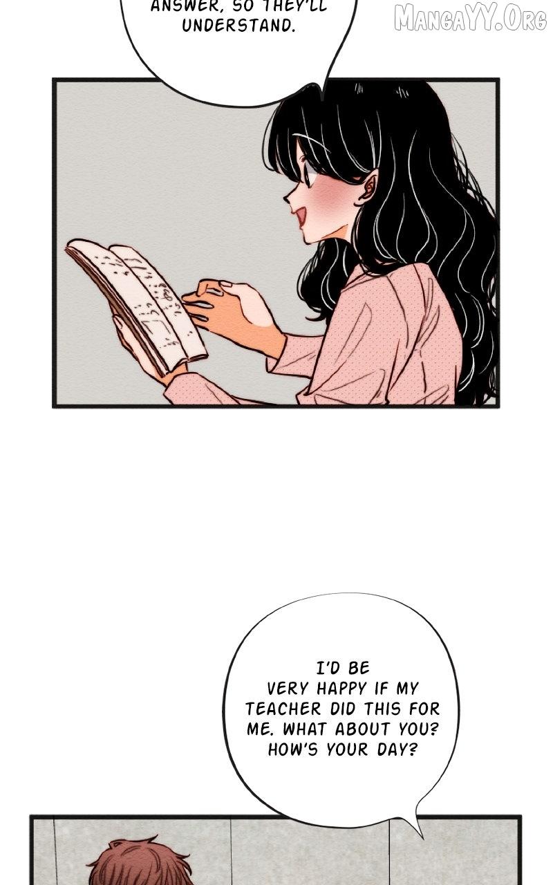 Mistake Chapter 188 page 7 - 
