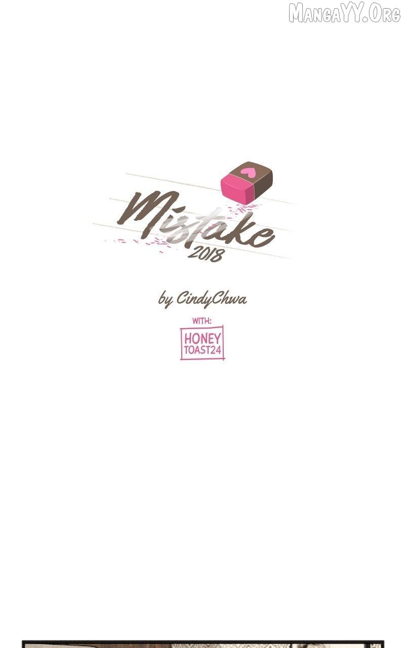 Mistake Chapter 189 page 1 - 