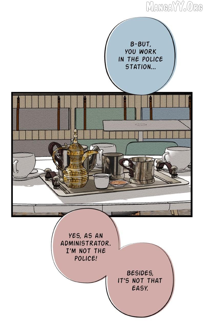 Mistake Chapter 189 page 14 - 