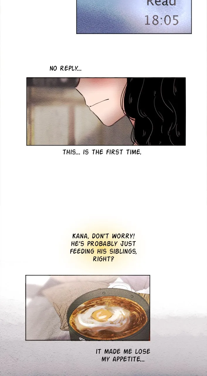 Mistake Chapter 19 page 12 - 