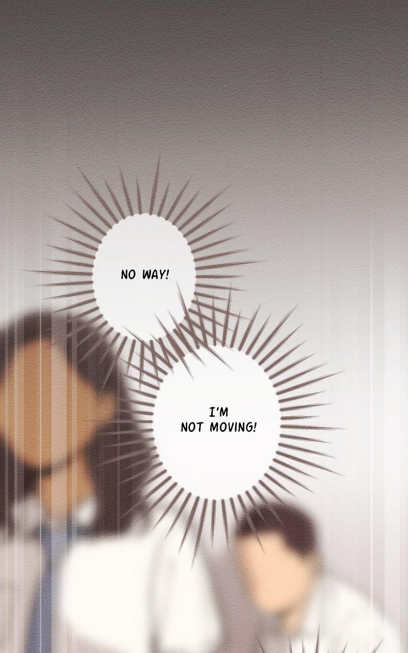 Mistake Chapter 190.9 page 6 - 