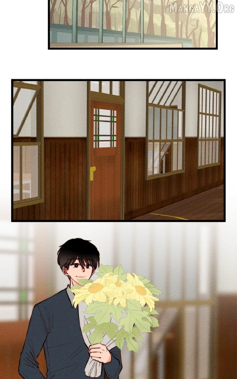 Mistake Chapter 190 page 14 - 