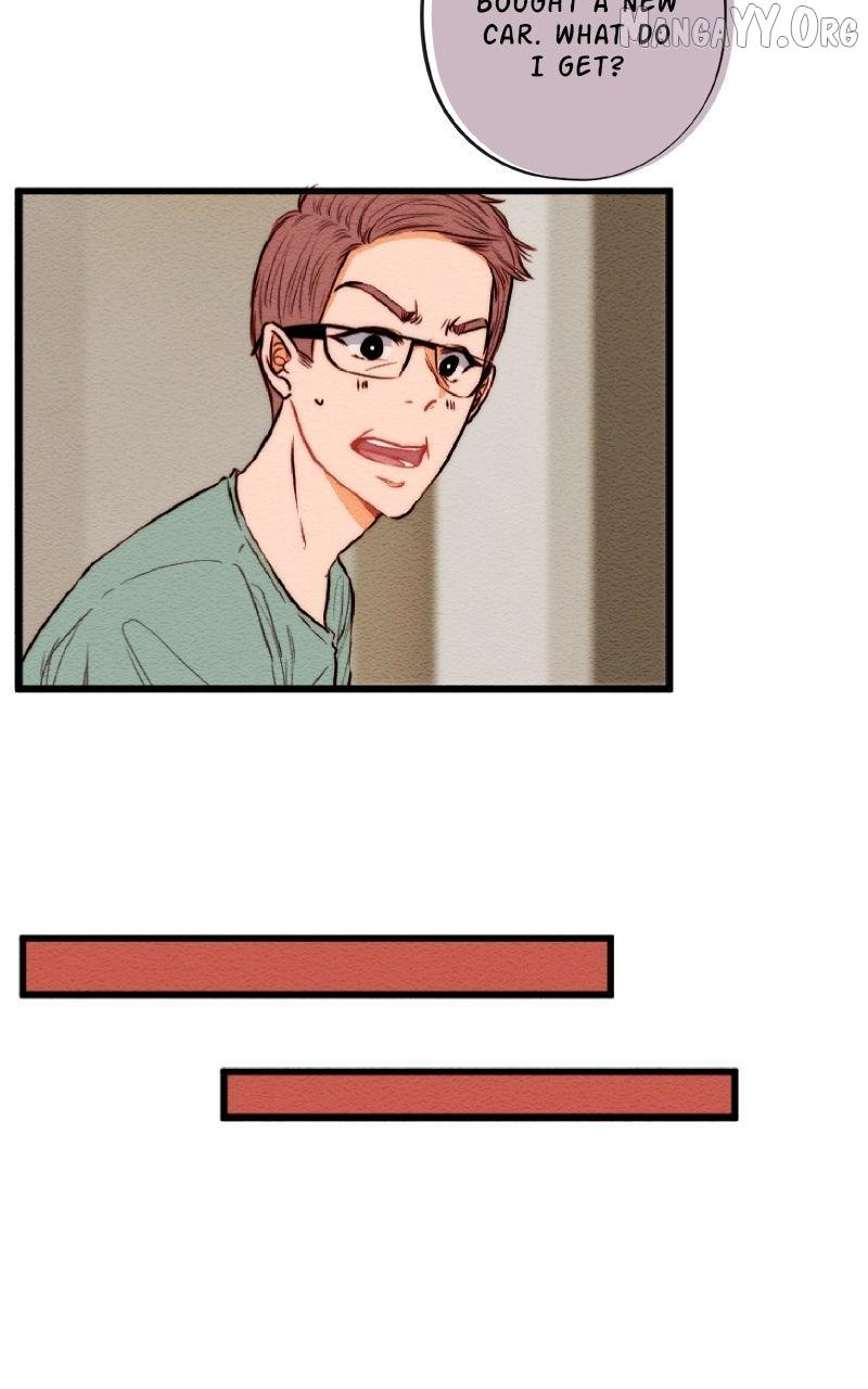 Mistake Chapter 190 page 5 - 