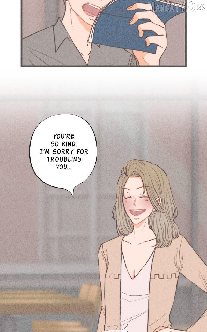 Mistake Chapter 190 page 7 - 