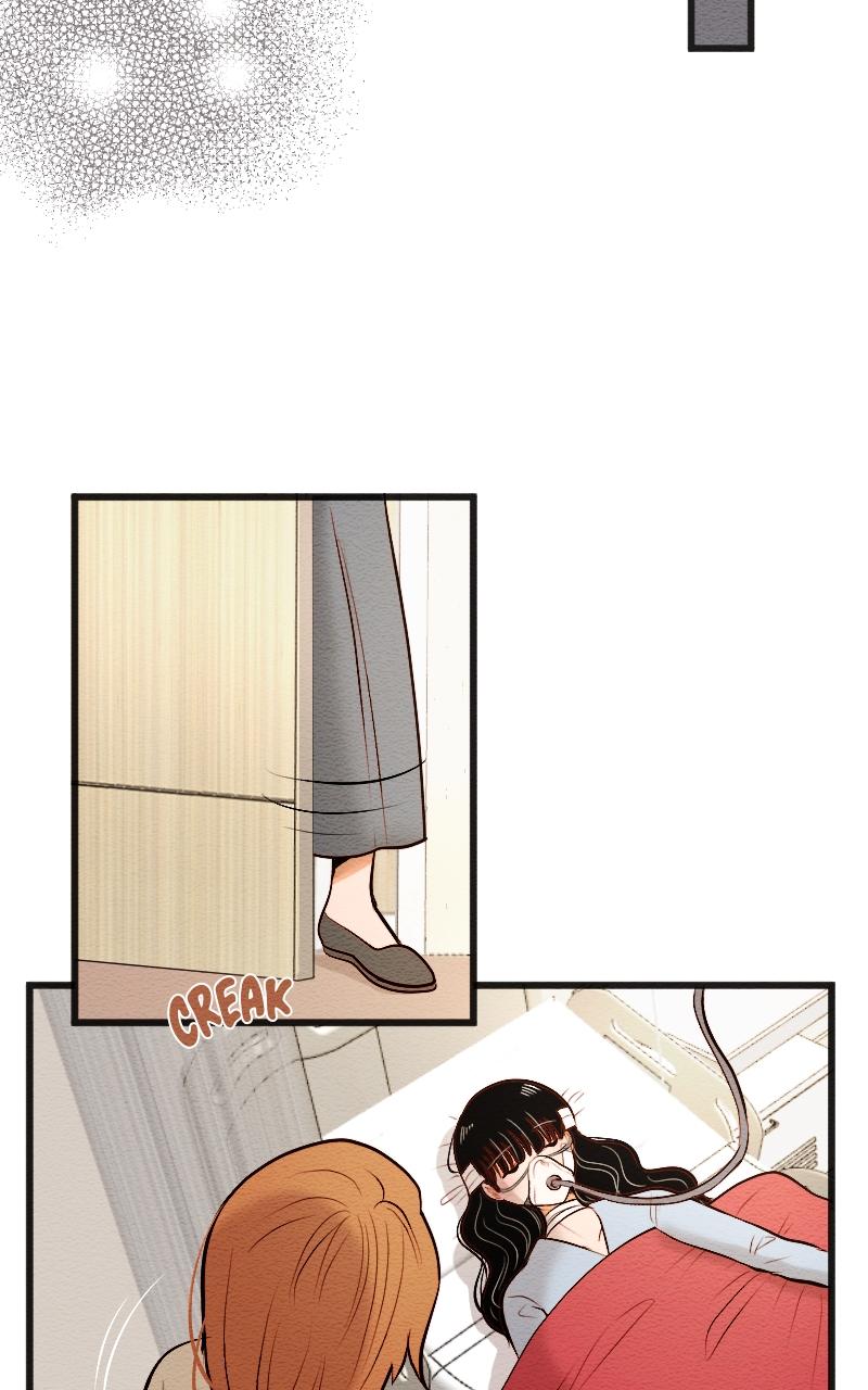 Mistake Chapter 191.4 page 20 - 