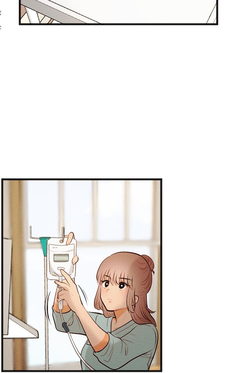 Mistake Chapter 191.4 page 25 - 