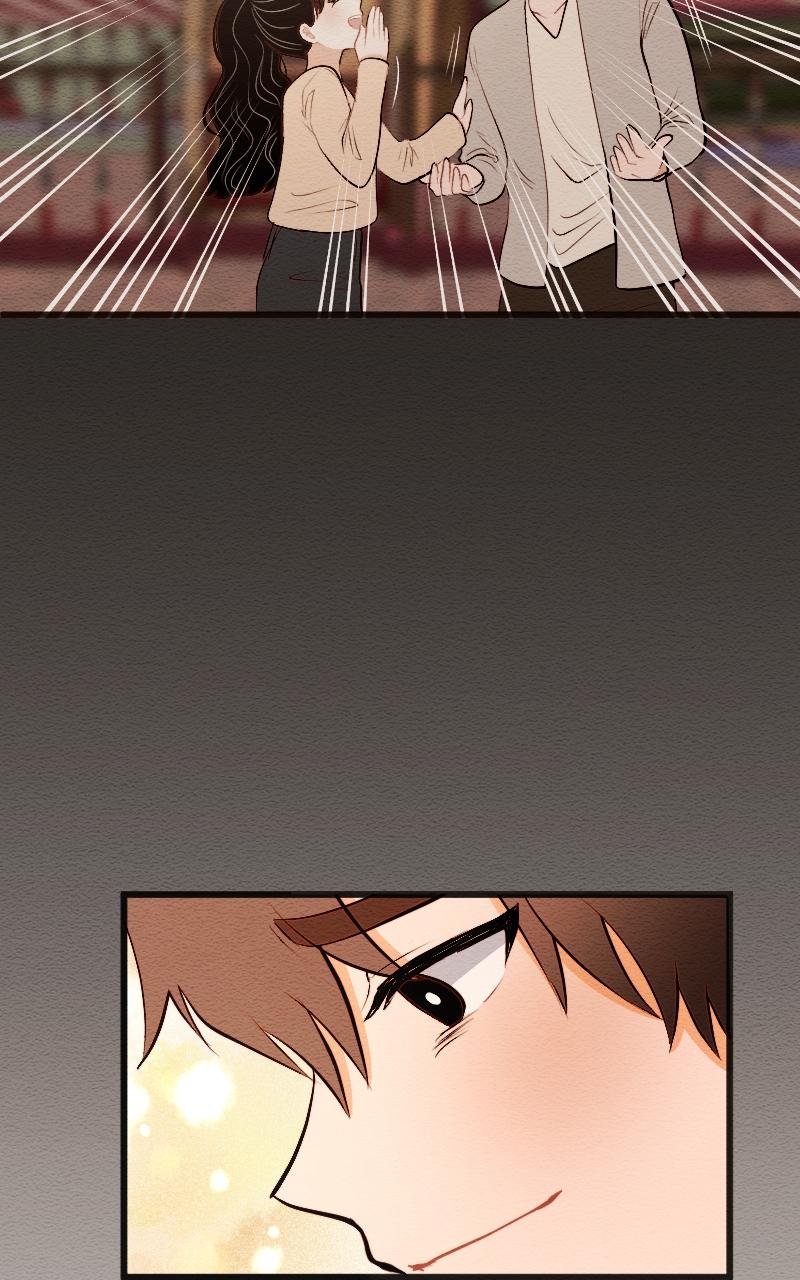 Mistake Chapter 191.5 page 29 - 