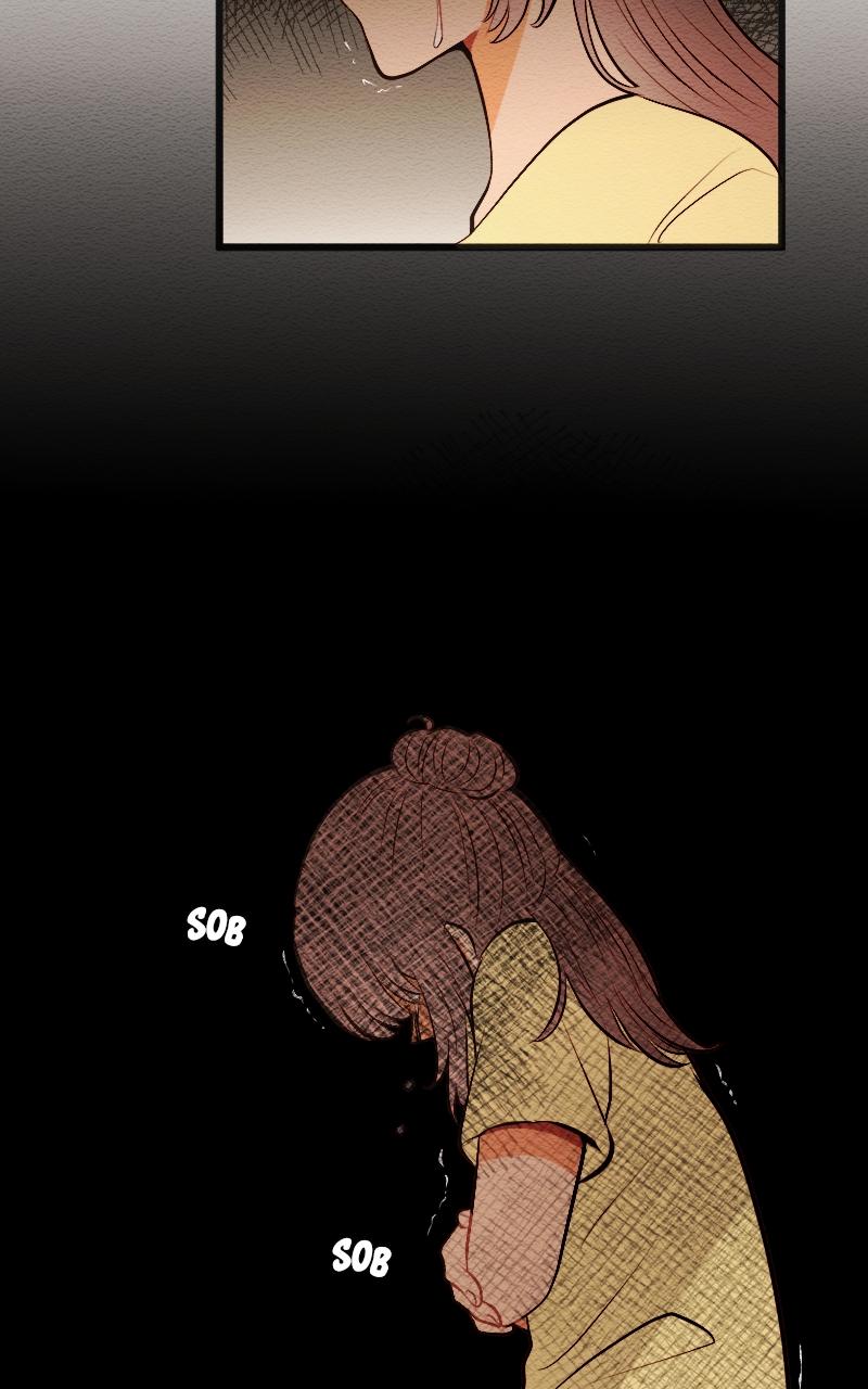 Mistake Chapter 191.7 page 17 - 