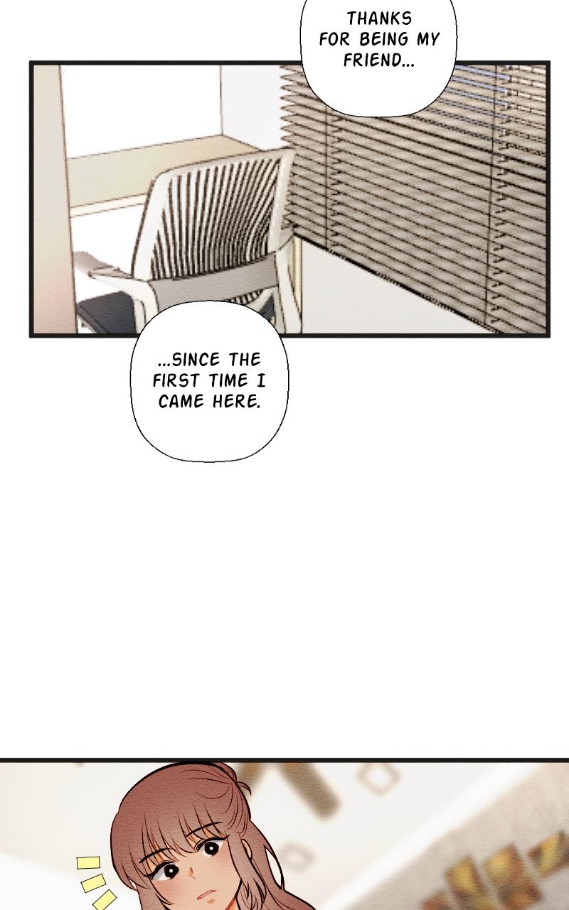 Mistake Chapter 191.7 page 5 - 