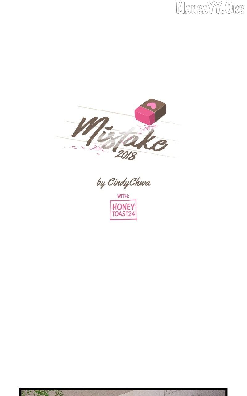 Mistake Chapter 191 page 2 - 
