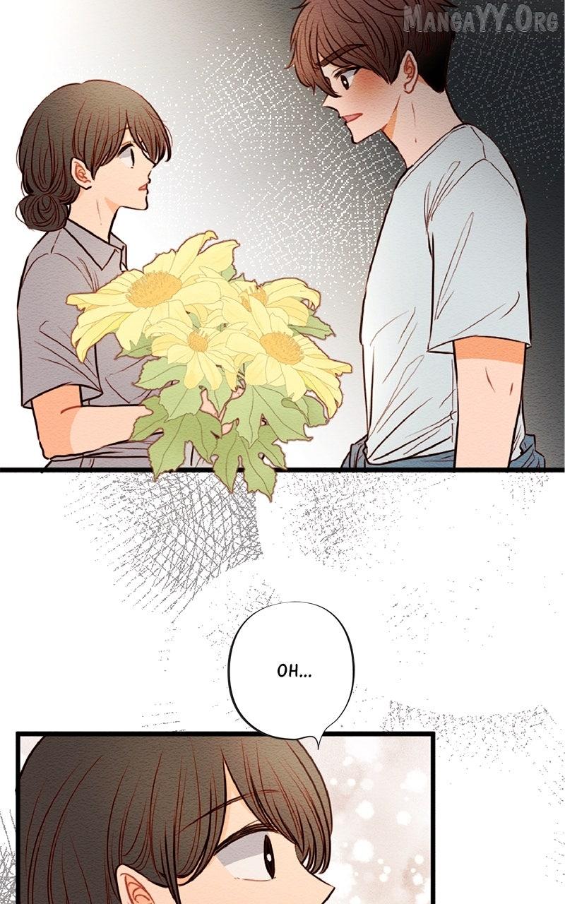Mistake Chapter 191 page 6 - 