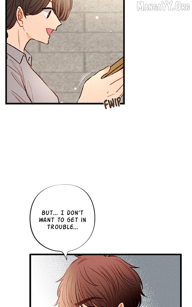 Mistake Chapter 191 page 9 - 