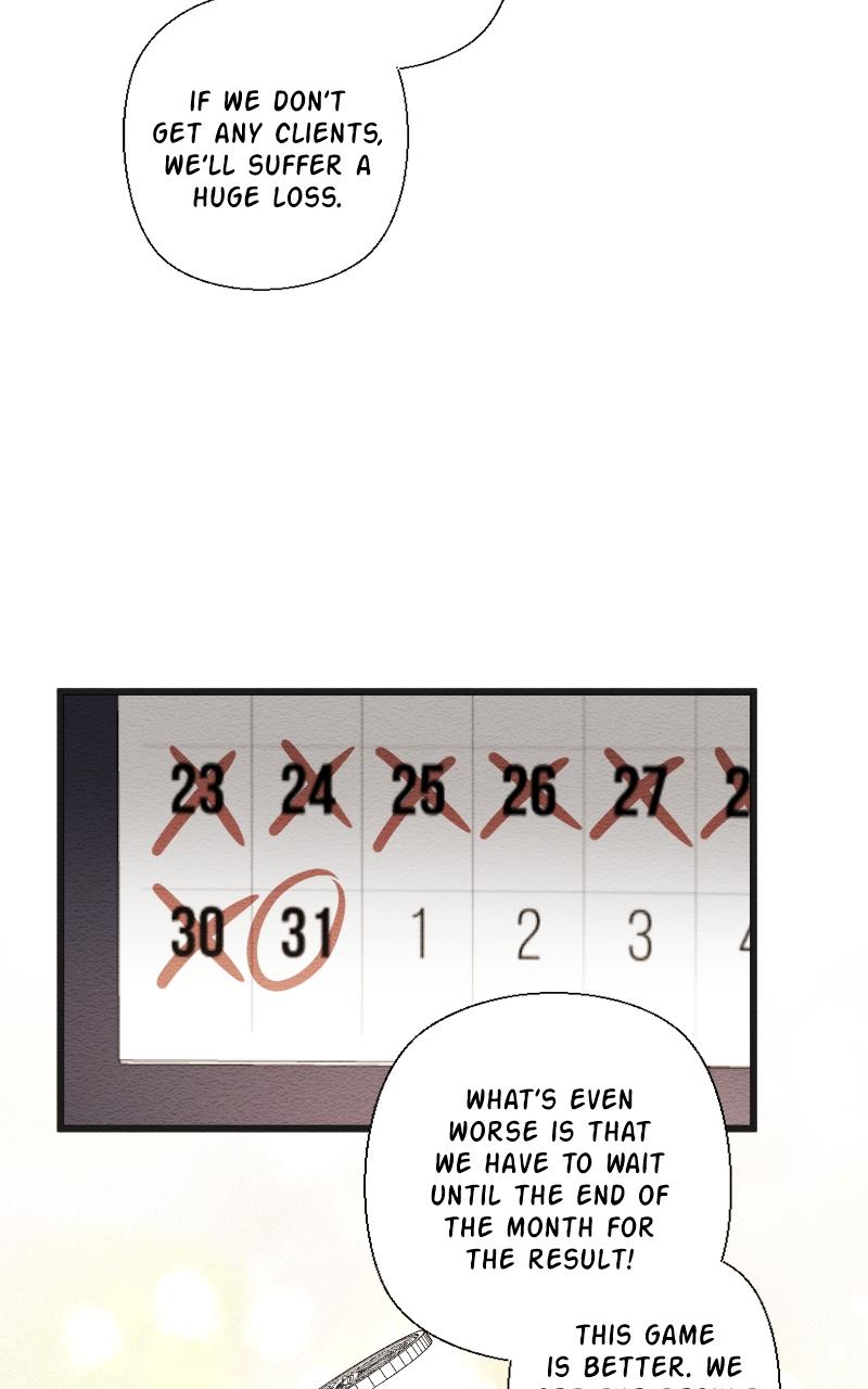 Mistake Chapter 192.1 page 13 - 